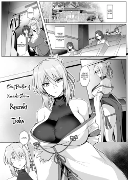 Page 11 of Hama no Miko Ingoku ni Otsu|Exorcist Shrine Maiden