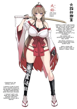 Page 55 of Hama no Miko Ingoku ni Otsu|Exorcist Shrine Maiden