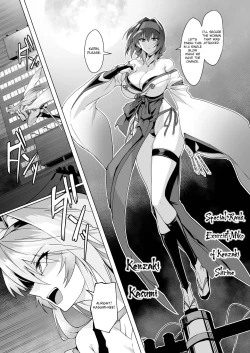 Page 6 of Hama no Miko Ingoku ni Otsu|Exorcist Shrine Maiden