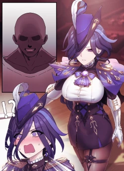 Page 5 of Clorinde!!