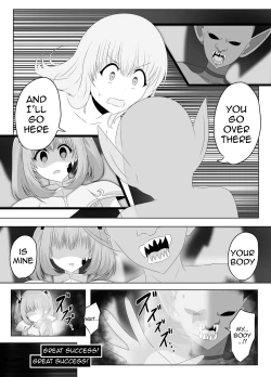 Page 16 of The Female Knight Who Lost Everything To Goblins