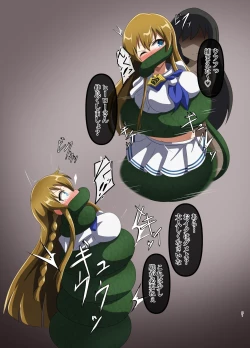 Page 20 of DEFEATED HEROES ～マイティセーラーヒロピンイラスト集～