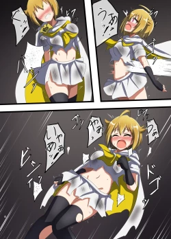 Page 3 of DEFEATED HEROES ～マイティセーラーヒロピンイラスト集～