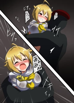 Page 4 of DEFEATED HEROES ～マイティセーラーヒロピンイラスト集～