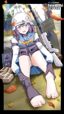 Page 12 of 小漫画