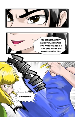 Page 140 of Infiltration