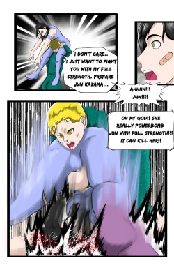 Page 199 of Infiltration