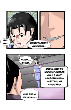 Page 202 of Infiltration