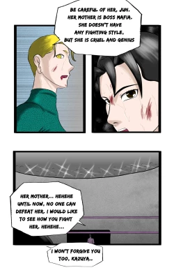 Page 213 of Infiltration