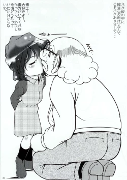 Page 22 of Ofuro de Dokkiri !