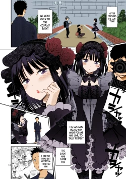 Page 13 of Sono Bisque Doll wa H o Suru