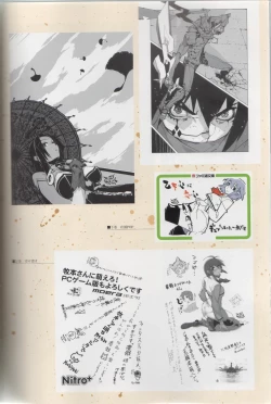 Page 105 of Hyakka Emaki: Jingai Makyo Official Guidebook