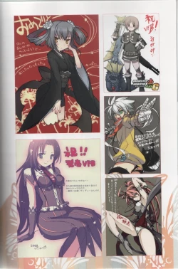 Page 107 of Hyakka Emaki: Jingai Makyo Official Guidebook