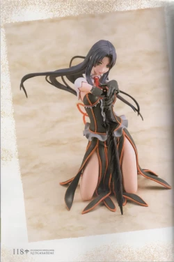 Page 118 of Hyakka Emaki: Jingai Makyo Official Guidebook