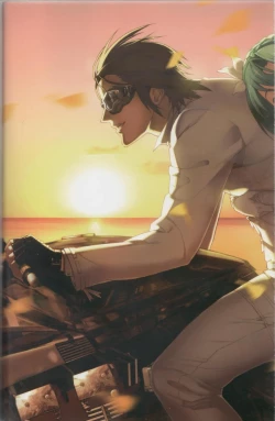 Page 149 of Hyakka Emaki: Jingai Makyo Official Guidebook