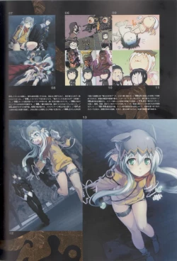 Page 37 of Hyakka Emaki: Jingai Makyo Official Guidebook