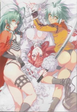 Page 4 of Hyakka Emaki: Jingai Makyo Official Guidebook