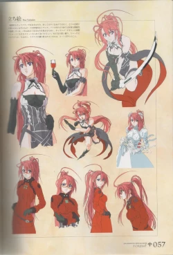 Page 57 of Hyakka Emaki: Jingai Makyo Official Guidebook