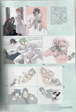 Page 79 of Hyakka Emaki: Jingai Makyo Official Guidebook