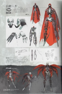 Page 88 of Hyakka Emaki: Jingai Makyo Official Guidebook