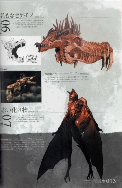 Page 93 of Hyakka Emaki: Jingai Makyo Official Guidebook