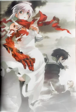 Page 97 of Hyakka Emaki: Jingai Makyo Official Guidebook