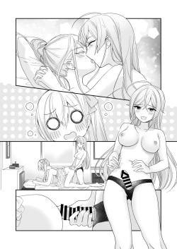 Page 41 of Josou Shounen to Ama Seme Oneesan