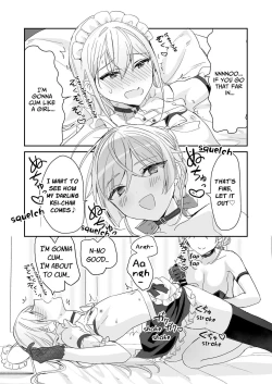 Page 11 of Josou Shounen to Ama Seme Onee-san | Crossdressing Guy and Sweetly Aggressive Woman