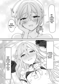 Page 27 of Josou Shounen to Ama Seme Onee-san | Crossdressing Guy and Sweetly Aggressive Woman
