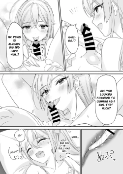 Page 35 of Josou Shounen to Ama Seme Onee-san | Crossdressing Guy and Sweetly Aggressive Woman