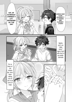 Page 3 of Josou Shounen to Ama Seme Onee-san | Crossdressing Guy and Sweetly Aggressive Woman