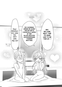 Page 52 of Josou Shounen to Ama Seme Onee-san | Crossdressing Guy and Sweetly Aggressive Woman