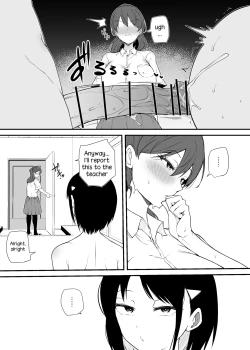 Page 3 of Impertinent Junior | Namaiki na kouhai