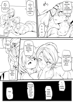 Page 4 of Musume no Tomodachi | My Daughter's Friend