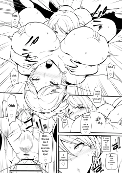 Page 7 of Musume no Tomodachi | My Daughter's Friend