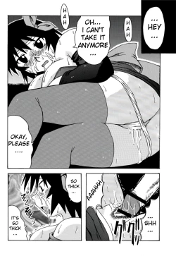Page 26 of Kagura Mania