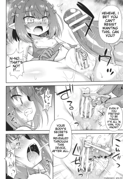 Page 117 of Mesuochi Little Hole