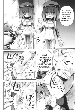 Page 133 of Mesuochi Little Hole