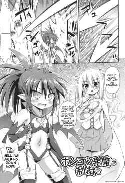 Page 146 of Mesuochi Little Hole