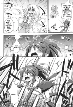 Page 147 of Mesuochi Little Hole