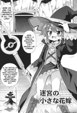 Page 164 of Mesuochi Little Hole