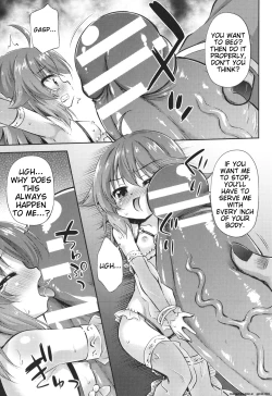 Page 172 of Mesuochi Little Hole