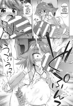 Page 174 of Mesuochi Little Hole