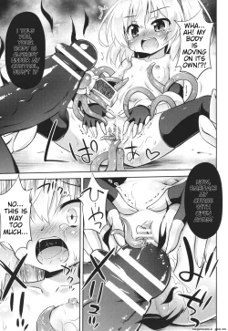 Page 38 of Mesuochi Little Hole