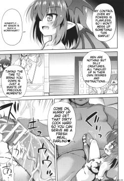 Page 48 of Mesuochi Little Hole