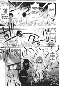 Page 84 of Mesuochi Little Hole