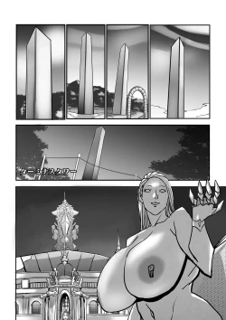 Page 121 of Venus Mansion Episode 7 Second Half