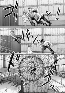 Page 165 of hakudaku ni torokeru mesuana