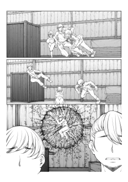 Page 279 of hakudaku ni torokeru mesuana