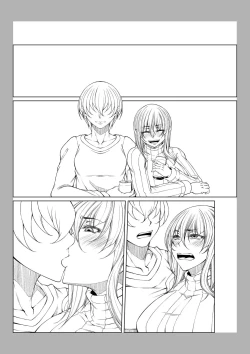 Page 305 of hakudaku ni torokeru mesuana